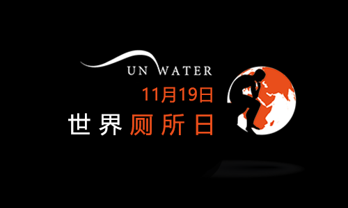全自動(dòng)換套馬桶蓋、智能馬桶蓋、坐便套、一次性馬桶坐墊、轉(zhuǎn)轉(zhuǎn)墊、便潔墊、自動(dòng)換套馬桶蓋、智能便潔墊、馬桶轉(zhuǎn)轉(zhuǎn)墊、智能潔身器